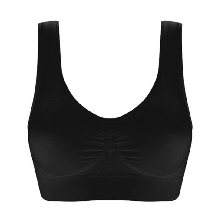 Ladies Sports Bra
